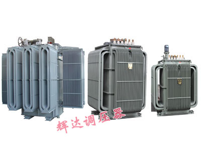 TKD、TKS型 油浸自冷可調(diào)電抗器