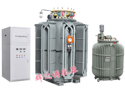 TDA、TSA型油浸自冷TDFA、TSFA型干式風(fēng)冷感應(yīng)調(diào)壓器